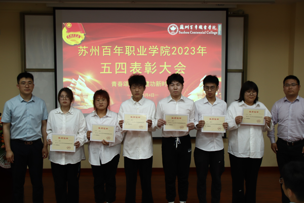 BB贝博艾弗森官方网站