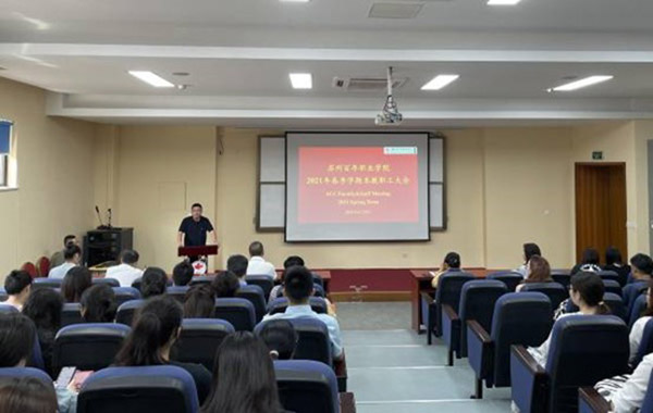 BB贝博艾弗森官方网站 BB贝博艾弗森官方网站