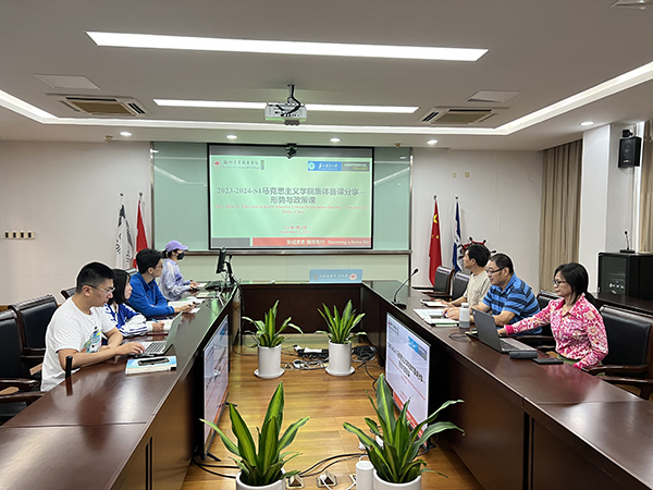 BB贝博艾弗森官方网站