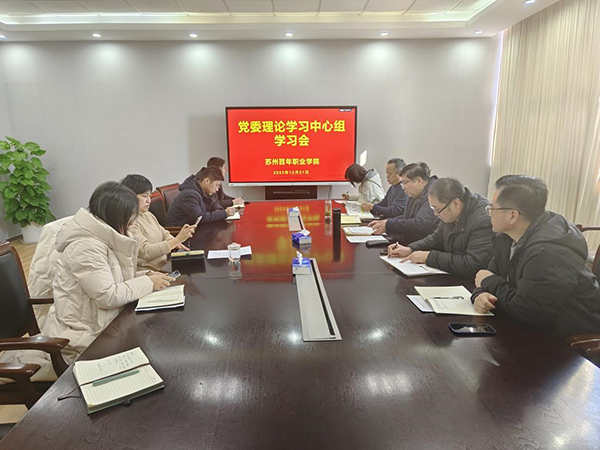 BB贝博艾弗森官方网站