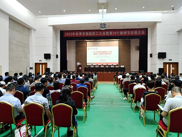 BB贝博艾弗森官方网站 BB贝博艾弗森官方网站