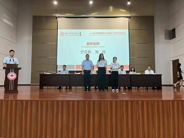 BB贝博艾弗森官方网站 BB贝博艾弗森官方网站