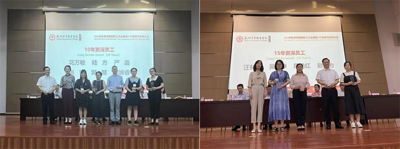 BB贝博艾弗森官方网站 BB贝博艾弗森官方网站