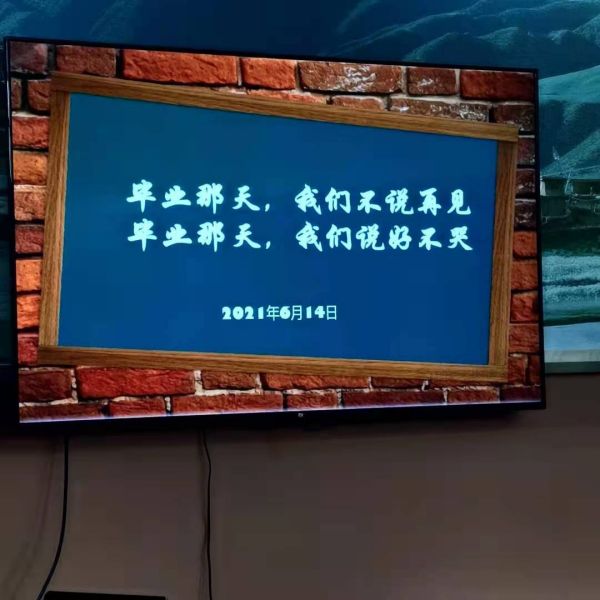 BB贝博艾弗森官方网站