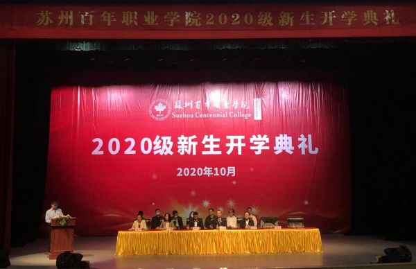 BB贝博艾弗森官方网站