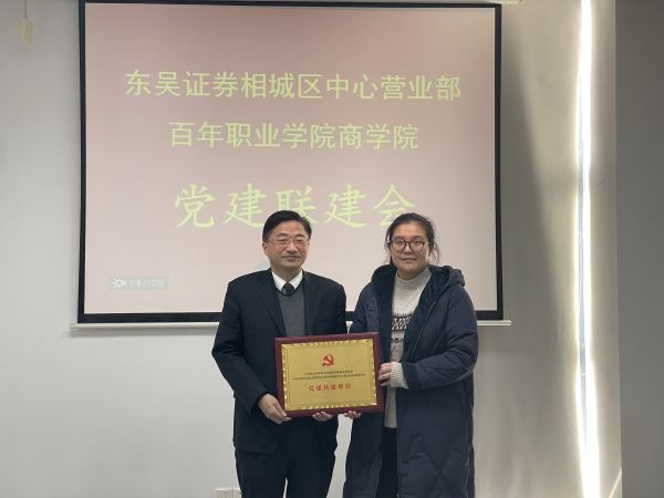 BB贝博艾弗森官方网站