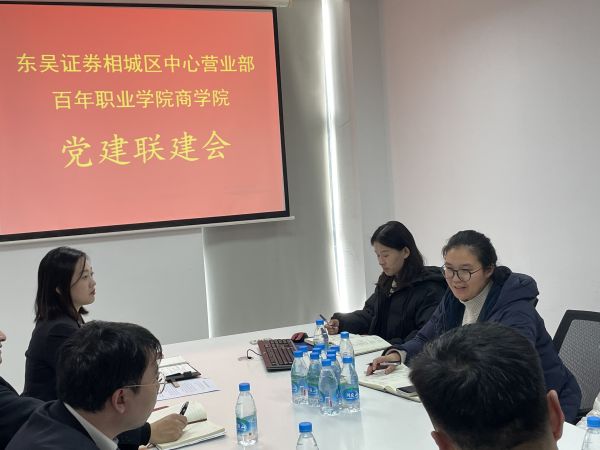 BB贝博艾弗森官方网站