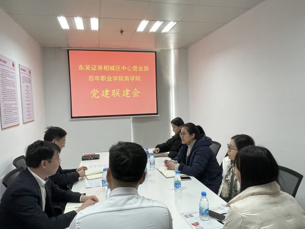 BB贝博艾弗森官方网站