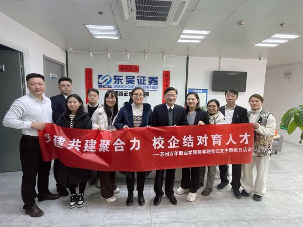 BB贝博艾弗森官方网站