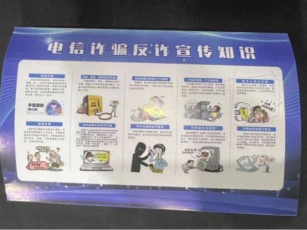 BB贝博艾弗森官方网站