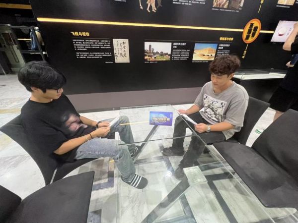 BB贝博艾弗森官方网站