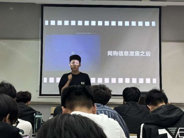 BB贝博艾弗森官方网站
