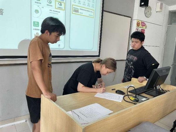 BB贝博艾弗森官方网站