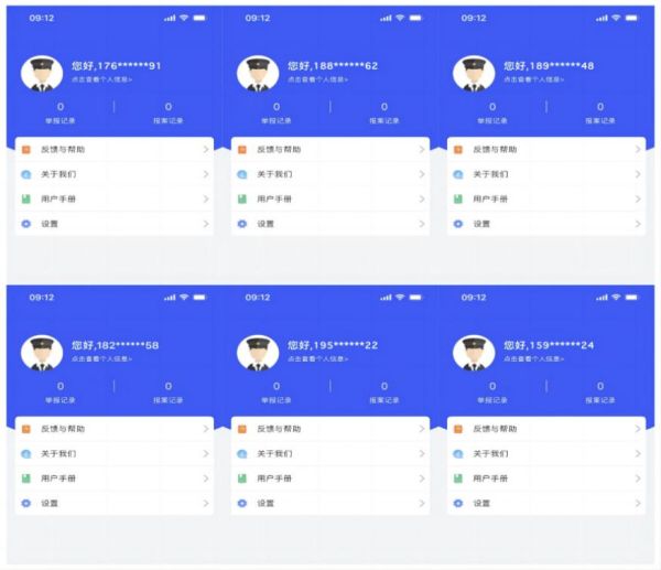 BB贝博艾弗森官方网站