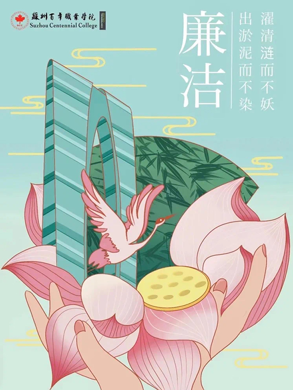 BB贝博艾弗森官方网站 BB贝博艾弗森官方网站