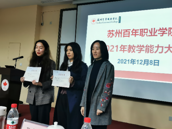 BB贝博艾弗森官方网站