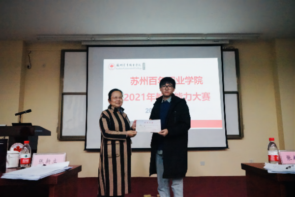 BB贝博艾弗森官方网站