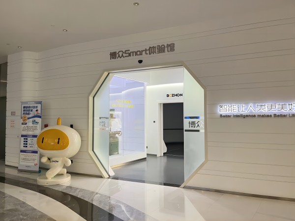 BB贝博艾弗森官方网站 BB贝博艾弗森官方网站