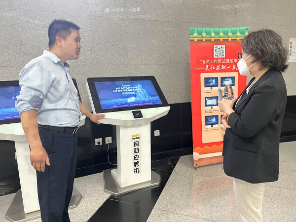 BB贝博艾弗森官方网站 BB贝博艾弗森官方网站