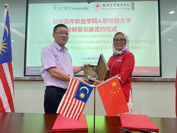 BB贝博艾弗森官方网站 BB贝博艾弗森官方网站