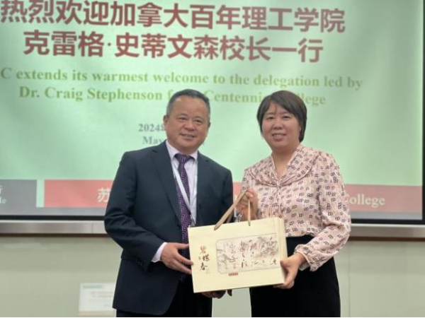 BB贝博艾弗森官方网站