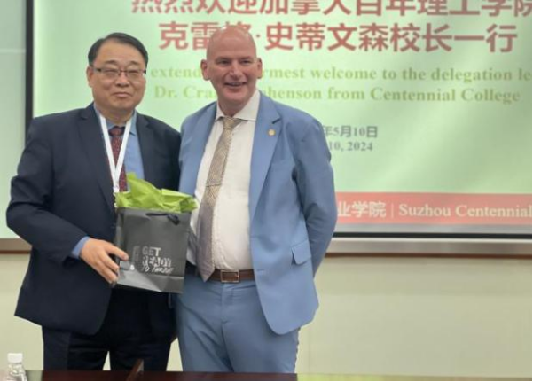 BB贝博艾弗森官方网站