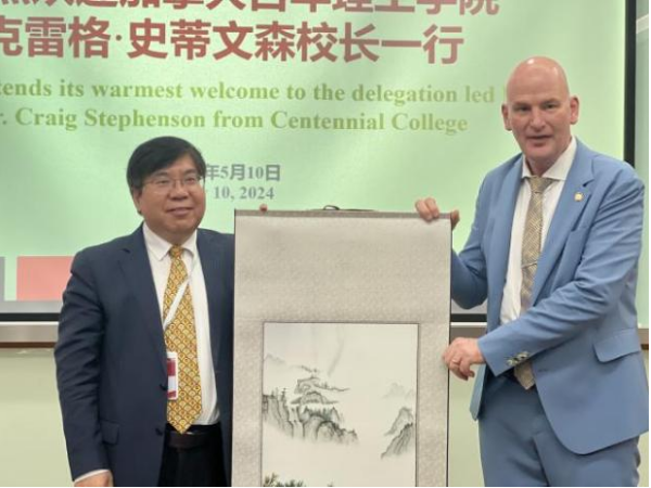 BB贝博艾弗森官方网站