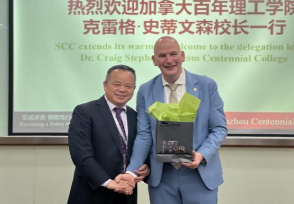 BB贝博艾弗森官方网站