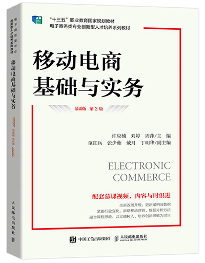 BB贝博艾弗森官方网站