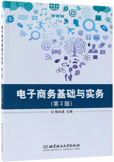 BB贝博艾弗森官方网站