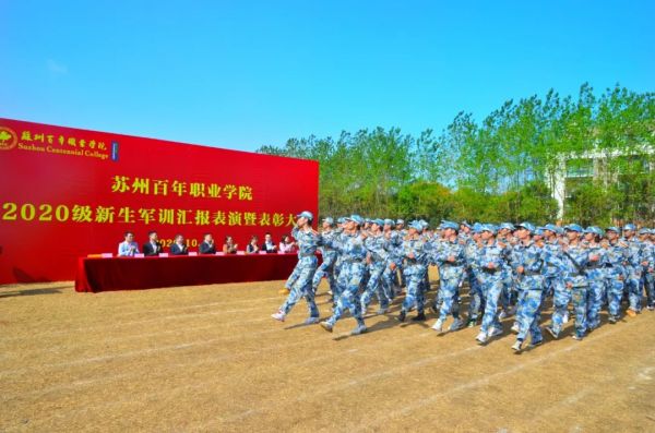 BB贝博艾弗森官方网站