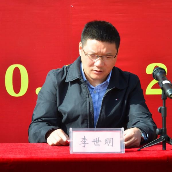 BB贝博艾弗森官方网站