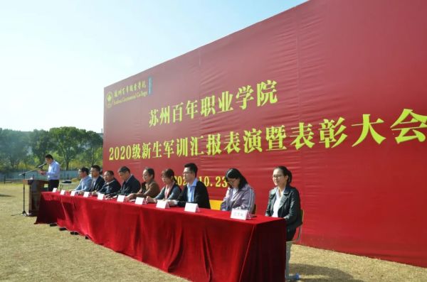 BB贝博艾弗森官方网站
