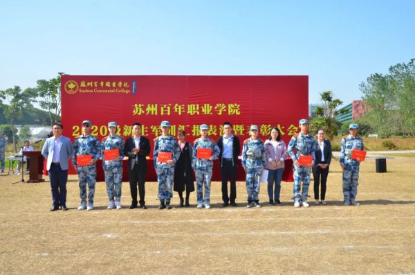 BB贝博艾弗森官方网站