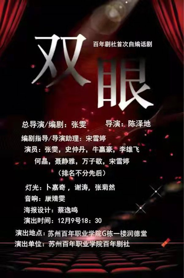 BB贝博艾弗森官方网站 BB贝博艾弗森官方网站