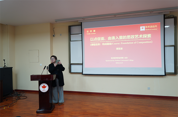 BB贝博艾弗森官方网站