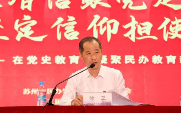 BB贝博艾弗森官方网站