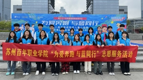 BB贝博艾弗森官方网站