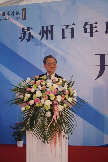 BB贝博艾弗森官方网站