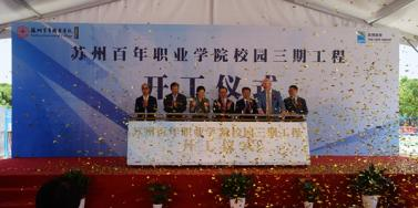 BB贝博艾弗森官方网站