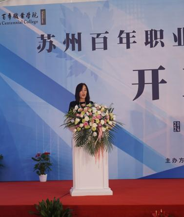 BB贝博艾弗森官方网站