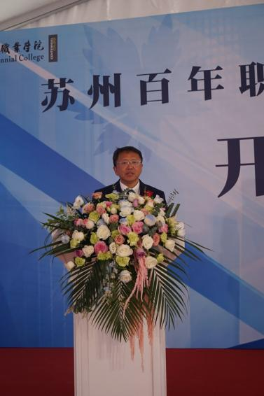 BB贝博艾弗森官方网站