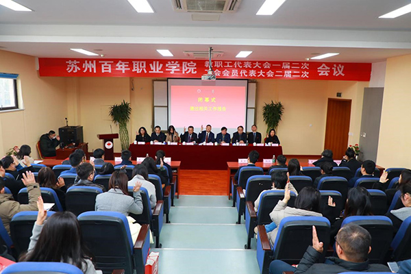 BB贝博艾弗森官方网站 BB贝博艾弗森官方网站