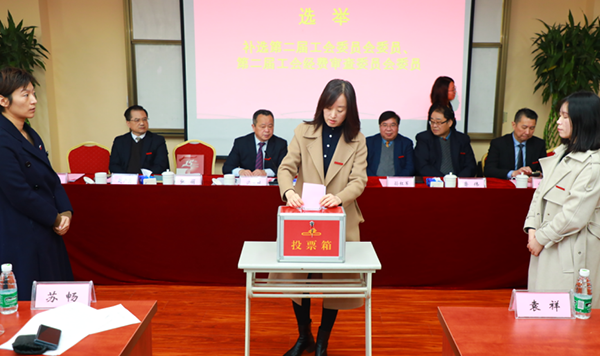 BB贝博艾弗森官方网站 BB贝博艾弗森官方网站