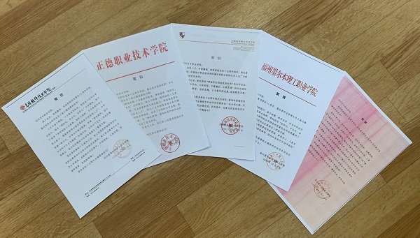 BB贝博艾弗森官方网站