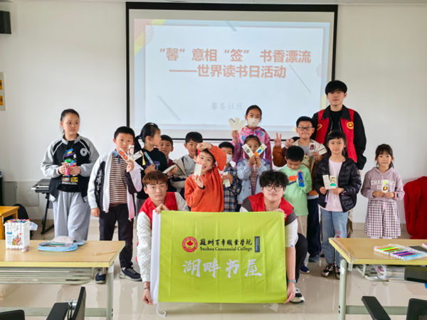 BB贝博艾弗森官方网站