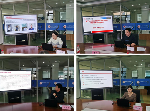 BB贝博艾弗森官方网站