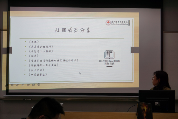 BB贝博艾弗森官方网站