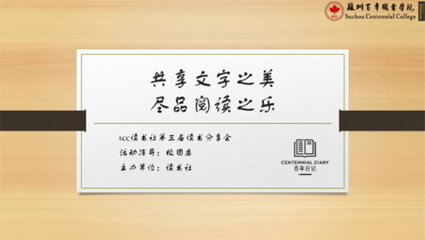 BB贝博艾弗森官方网站