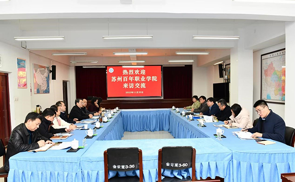 BB贝博艾弗森官方网站 BB贝博艾弗森官方网站